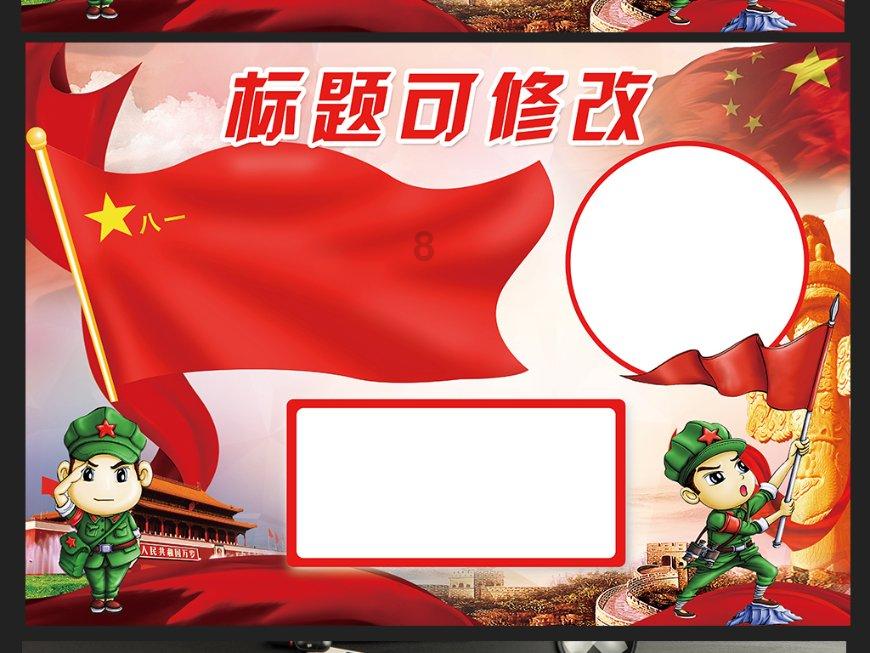 唐太宗一定要杀到自己的兄弟吗?有另外的方法吗?-全球最大的红迪网平台