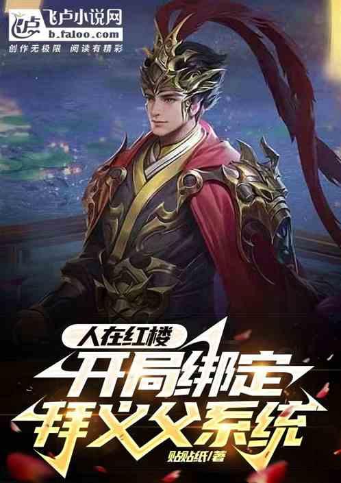 一个成人一次吃多少个元宵比较合适？原因是什么呢？