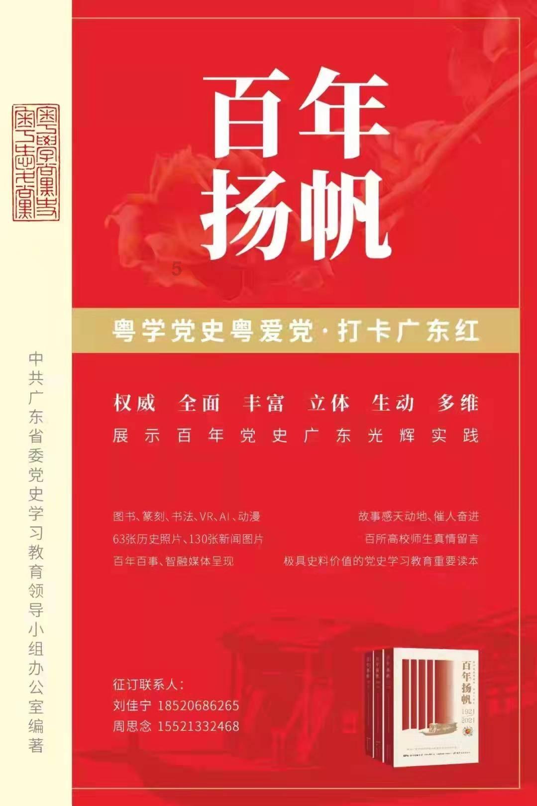 房产税实施之后会怎样-专业的知识问答网页