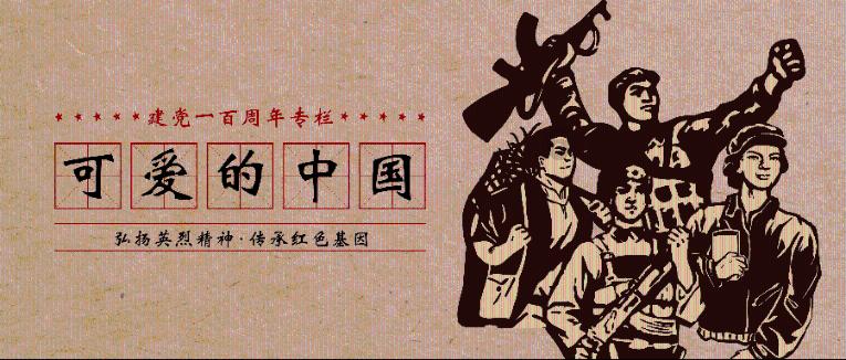 3.希望小学建一座体育馆实际用了440万元比原计划节约了 1/12,原计划要用多少万?列方程-专业有问必答平台