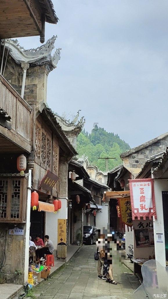 万词王